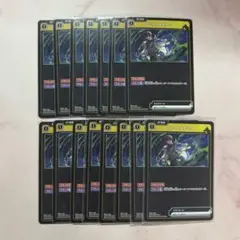 Xrossstars クロスタ ごっちゃんマイキー