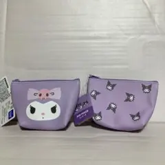サンリオ　クロミ　ミニポーチ　2点セット