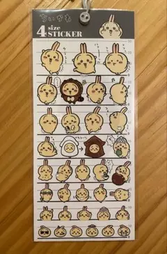 ちいかわ 4サイズステッカー うさぎ シール カミオジャパン