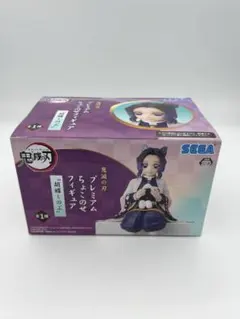 【新品】鬼滅の刃 プレミアムちょこのせフィギュア 胡蝶しのぶ