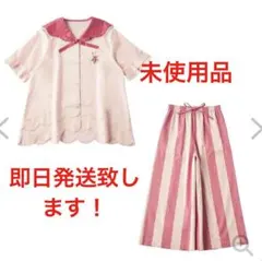 ポケモンセンターオリジナル ルームウェア みだれざき ラランテス