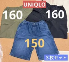 ユニクロ　boysハーフパンツ　3点セット（デニム・カーキ・黒）