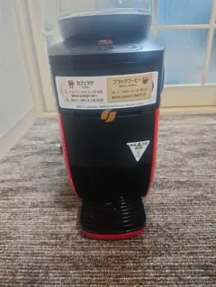 Nescafe Gold Blend Barista Simple