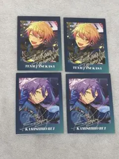 プロセカ あんスタコラボ ぱしゃっつ 司 類 セット