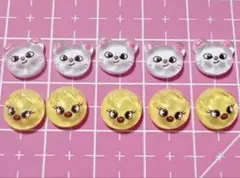 2026年最新】skz ネイルパーツの人気アイテム - メルカリ