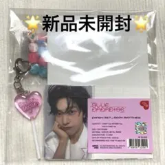 ZB1 BLUEPARADISE popup キャンディセット トレカ マシュー