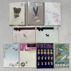 【新品未使用】9種類 ポストカード メッセージカード 封筒セット