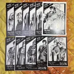 終末のワルキューレ 始皇帝 ハデス 16巻書店特典 11種セット - メルカリ