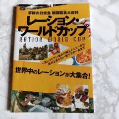 Item thumbnail for item d1f28ae7-3e9b-49e1-818f-7cd9b20e3915