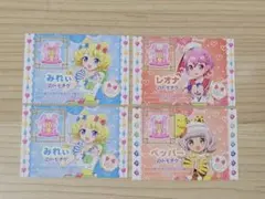 キブンとアキン様 リクエスト 2点 まとめ商品