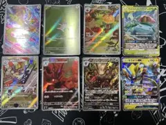 ポケカ　AR タッグチームのサムネイル