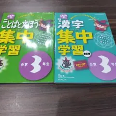 Item thumbnail for item 0769332d-9f59-48f9-bdd1-3c973438362a