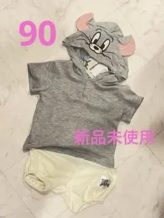 新品　トムとジェリー　セットアップ　Tシャツ　ズボン　ベビー　90