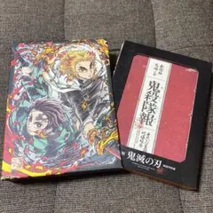 【お値下しました】劇場版 鬼滅の刃 無限列車編