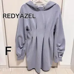 REDYAZELダンボールフードタックミニワンピ