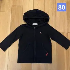 ミキハウス　DOUBE_B 薄手のパーカー　80㎝
