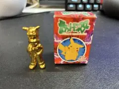 （当時物）ポケモンメタルコレクション　サトシ&ピカチュウ
