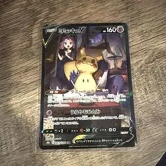 2026年最新】ポケモンカード ミミッキュvmax csrの人気アイテム - メルカリ