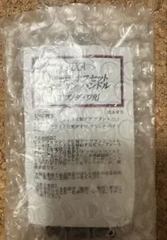 2026年最新】KTF ハンドルの人気アイテム - メルカリ