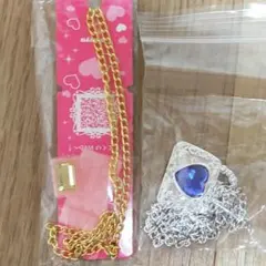 セボンスター２つセット