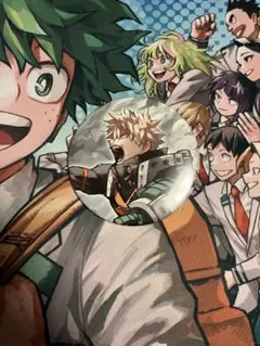 Item thumbnail for item 79dac5b2-c37d-49db-8f35-49b5167dc9a3