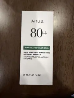 【未開封品・未使用品】アヌア anua アンプル 80＋ 30ml