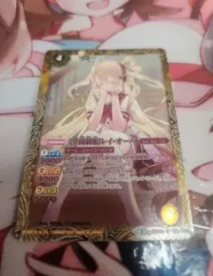 2025年最新】バトスピ レイ・オーバ シークレットの人気アイテム