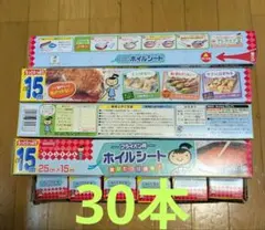 Item thumbnail for item bf3a9efe-e8b0-407f-87b6-cf62742f36b4