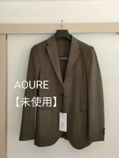 希少 オーラリー 上質 ダブルブレスト ジャケット コットンリネン