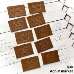 ハンドメイド　ぷに様 リクエスト 3点 まとめ商品