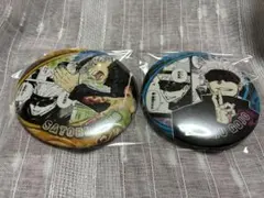 呪術廻戦　缶バッジ