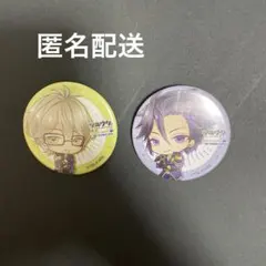 ツキウタ 缶バッジ2点セット