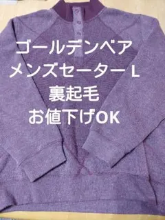 Item thumbnail for item 5ac9616b-dc5b-4331-8bc0-4be7d5f72af9