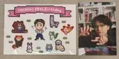 タカシ 28th 生誕グッズ