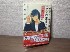 Item thumbnail for item 6c6e57f2-4cc2-45d1-b679-d24a2cd19611