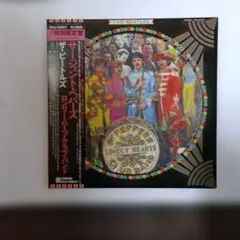 さとしくん様 リクエスト 2点 まとめ商品