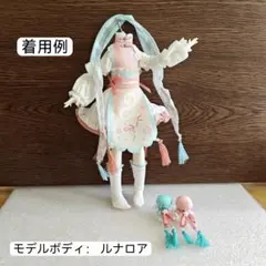 1/8ドール服 チャイナ服 ドレス 衣装 アウトフィット お洋服