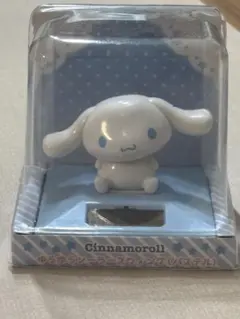 2026年最新】ゆらゆらソーラー シナモロールの人気アイテム - メルカリ