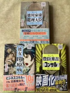 Item thumbnail for item 8d61ed8e-023b-46fc-8c64-02c82bfba432