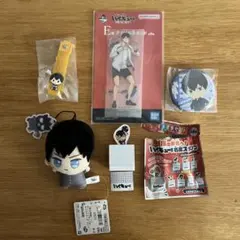 【バラ売り⭕️】ハイキュー　影山飛雄　ちびぐるみ　グッスマくじ　缶バッジ他