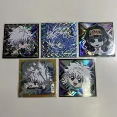 HUNTER×HUNTERウエハースシール　キルア