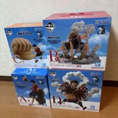 一番くじ ワンピース 大海賊百景 abcdefh - メルカリ