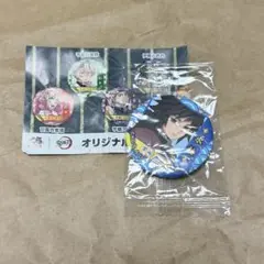 2025年最新】ビッくらポン 冨岡義勇の人気アイテム - メルカリ