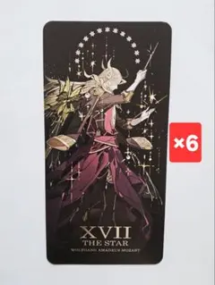 FGO STAR影法師 タロットカード セット - メルカリ