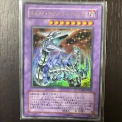 購入者プロフ商品説明必ず読んでください様 リクエスト 2点 まとめ商品