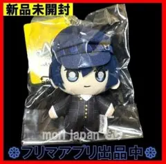 ペルソナQ シャドウ オブ ザ ラビリンス ラバーストラップ 白鐘直斗