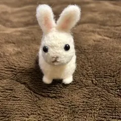 羊毛フェルト うさぎ ハンドメイド 癒しインテリア