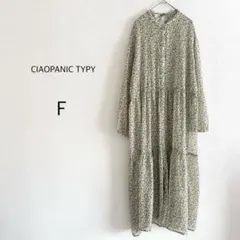 美品 CIAOPANIC TYPY ロングワンピース 小花柄 シャツ 長袖 F