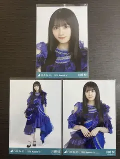 乃木坂46 13thBDライブ衣装2 生写真 川崎桜