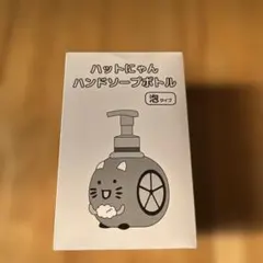 Item thumbnail for item f391d78f-cc35-45e9-a632-71789d618703